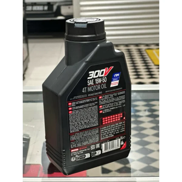 my-11134207-7ras8-m509fqy9cwo9b8.webp Motul 300V 15W-50 4T Motor Oil