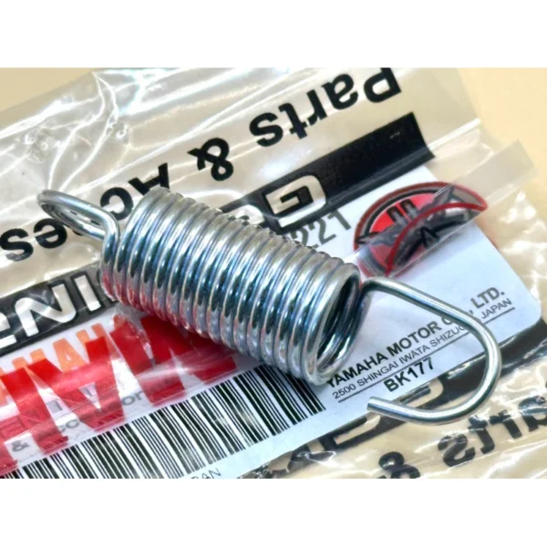 Brake Pedal Spring Yamaha RXZ