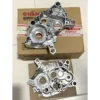 my-11134207-7rasc-mak3tym4l53f26.webp Yamaha 125ZR Engine Crankcase