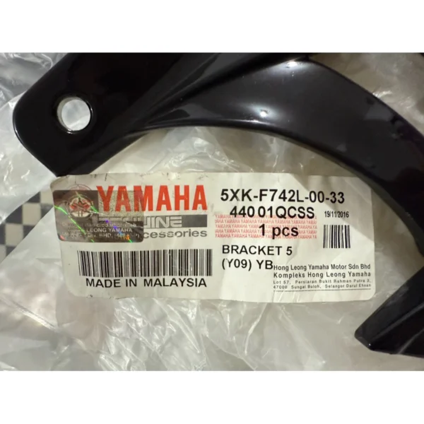 Yamaha 125ZR Footrest Bracket Black